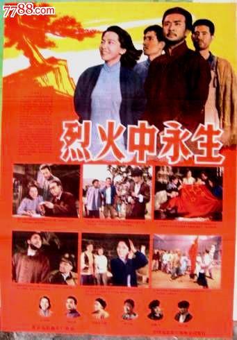 做个日本红十字九州国际看护大学毕业证